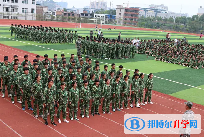 中山各高中提前批港澳臺班2022分數線