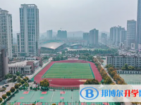 湛江高中階段學校錄取分數線（2022參考）