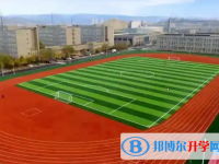 2022天津塘沽一中錄取分數線