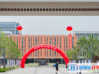 太原第五中學(xué)校2025年招生簡章