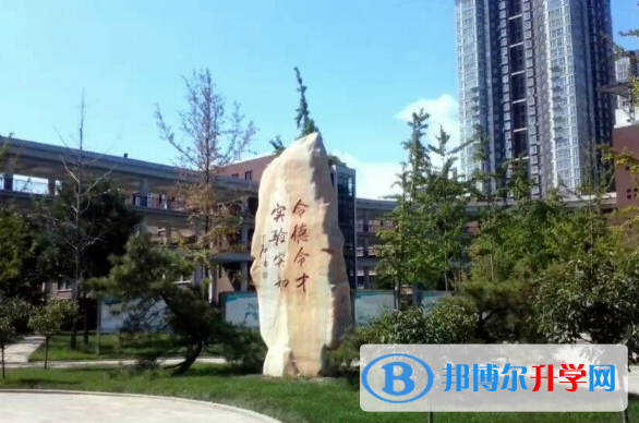 太原第五中學校2023年招生代碼