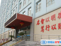 太原外國(guó)語(yǔ)學(xué)校2025年招生計(jì)劃