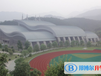 浙江省泰順中學(xué)2025年招生辦聯(lián)系電話