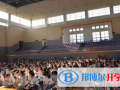 江都國際學(xué)校靠譜嗎