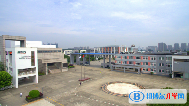 北京新東方揚州外國語學校2023年招生政策
