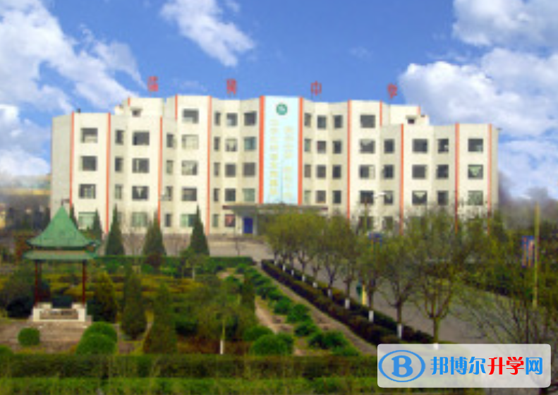 運(yùn)城市十大高中排名 運(yùn)城高中排名榜前十名