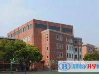 2025懷化市中考歷史滿分是多少？