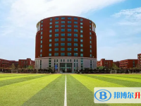 2025懷化中考化學(xué)滿(mǎn)分是多少？
