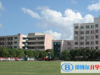 2025攀枝花市中考英語滿分是多少？