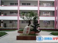 2025重慶石柱中考滿分是多少？
