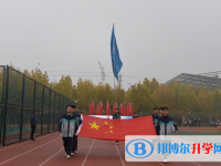 安徽利辛第一中學2025年招生辦聯系電話