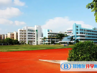 2025周口中考化學滿分是多少？