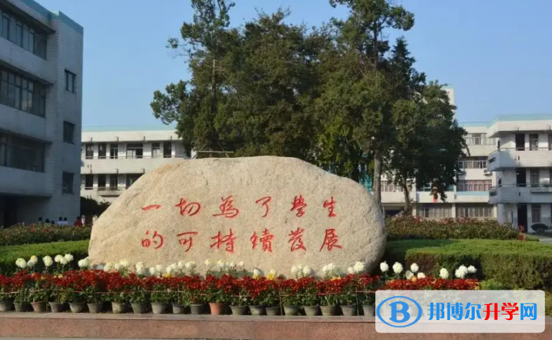 2023新鄉中考物理滿分是多少？
