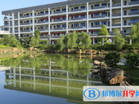 安徽宣城中學(xué)網(wǎng)站網(wǎng)址主頁(yè)