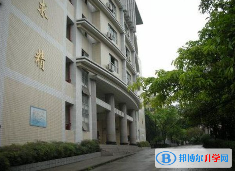 內江市十大高中排名 內江市高中排名榜前十名