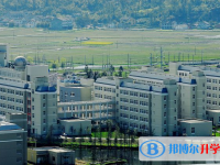 2025金華中考數學滿分是多少？