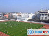 2025信陽中考數(shù)學(xué)滿分是多少？