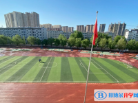 2025濟源中考英語滿分是多少？