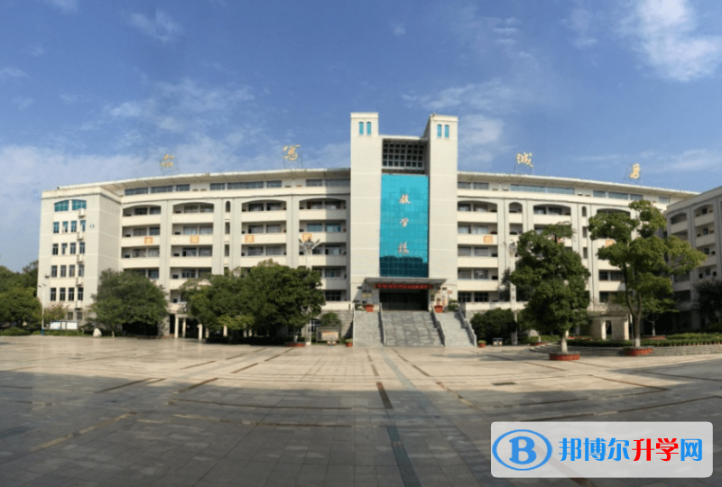 2023懷化高中學校前十排名榜