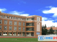 2025晉中市中考歷史滿分是多少？