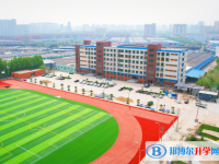 2025大同市中考歷史滿分是多少？