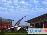 2025晉城市中考數(shù)學(xué)滿分是多少？
