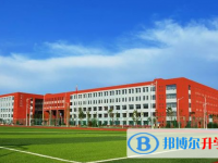 2025太原市中考數(shù)學滿分是多少？