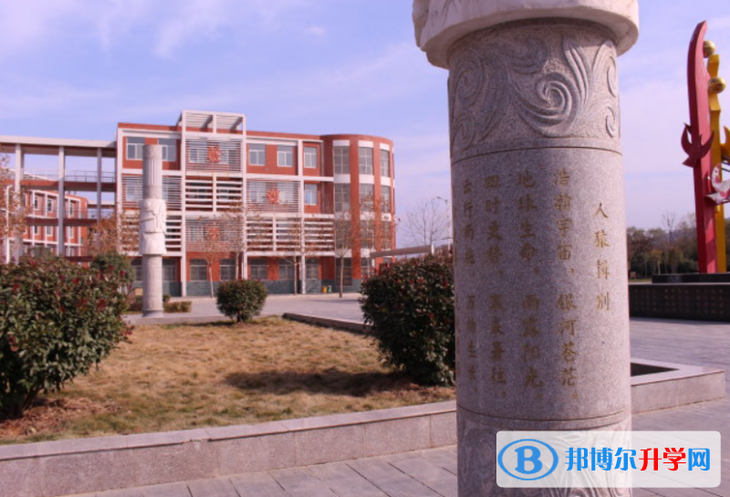 三門峽高中所有學(xué)校高考成績(jī)排名