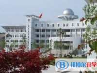 2025濟南中考化學滿分是多少？