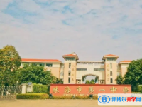 珠海高中所有學(xué)校高考成績(jī)排名