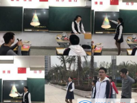 佛山高中所有學(xué)校高考成績(jī)排名