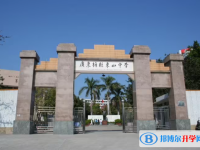 梅州高中所有學(xué)校高考成績排名