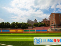 2025宿州中考化學(xué)滿(mǎn)分是多少？
