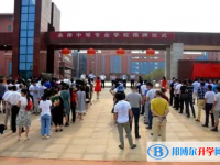 永修立德高級中學錄取分數(shù)線（2023年參考）