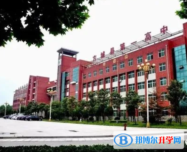 方城縣第三綜合高級中學(xué)錄取分?jǐn)?shù)線（2023年參考）