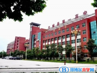 方城縣第三綜合高級中學(xué)錄取分?jǐn)?shù)線（2023年參考）