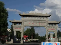 哈爾濱阿城一中、雙城兆麟中學(xué)錄取分?jǐn)?shù)線（2023年參考）