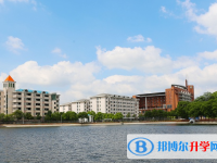 2025黃山中考化學滿分是多少？