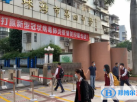 珠海四中、斗門區(qū)和風(fēng)中學(xué)錄取分?jǐn)?shù)線（2023年參考）