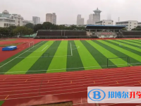 2025林芝中考英語滿分是多少？