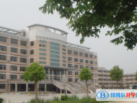 2025阜陽中考數學滿分是多少？