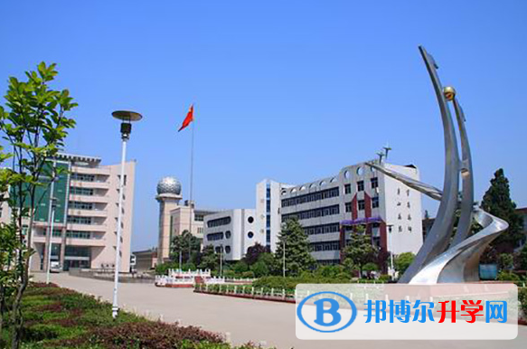 2023亳州中考英語滿分是多少?