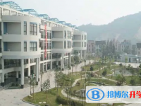 2025昌都中考?xì)v史滿分是多少？