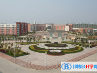 2025三明中考地理滿分是多少？
