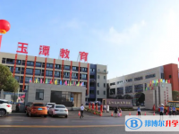 溆浦玉潭高級(jí)中學(xué)錄取分?jǐn)?shù)線(xiàn)（2023年參考）