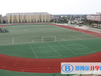 2025馬鞍山中考數學滿分是多少？