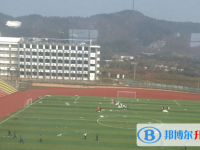 2025黃山中考數學滿分是多少？