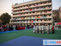 婁底市藍圃學校、春元中學錄取分數線（2023年參考）