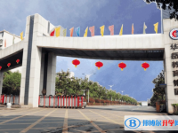 衡陽市華岳實驗中學、衡州高級中學錄取分數線（2023年參考）