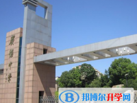 安徽廣德中學(xué)2025年招生計(jì)劃